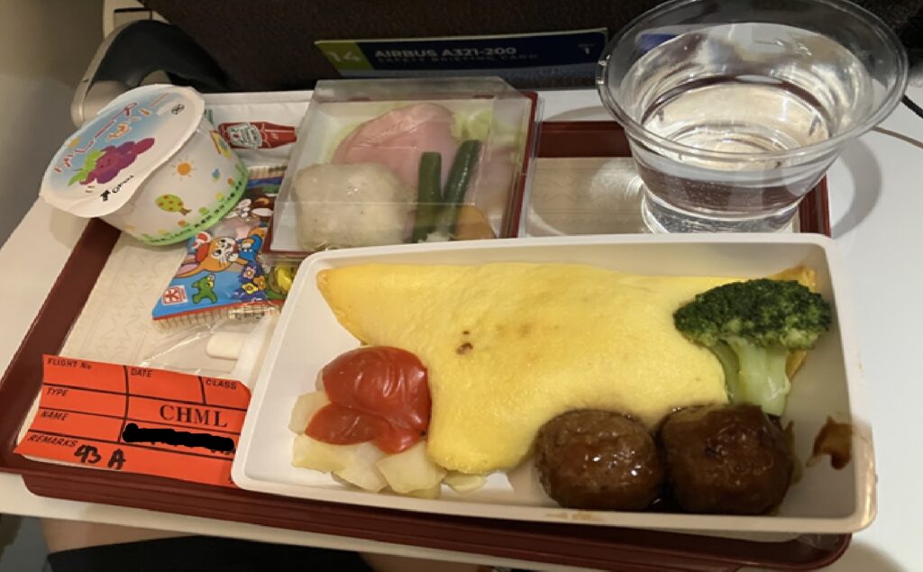 Kids meal on the Philippine Airlines flight